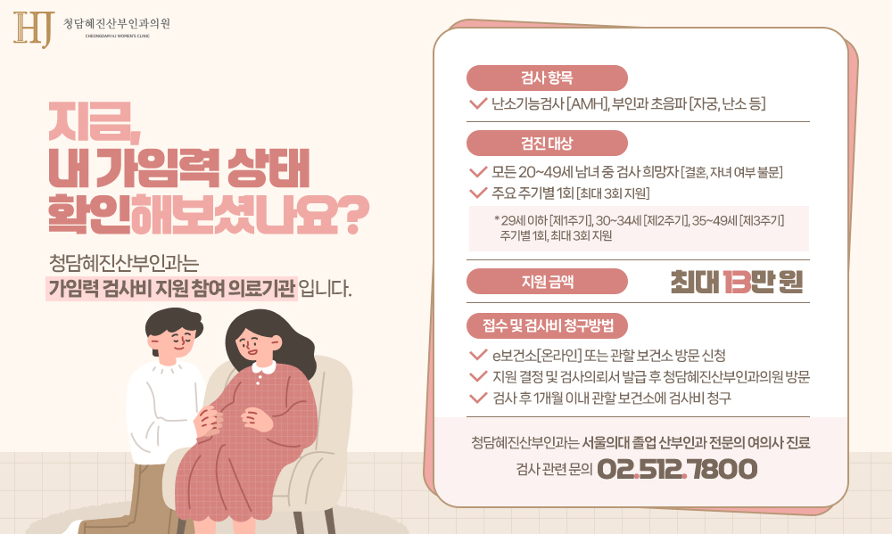팝업