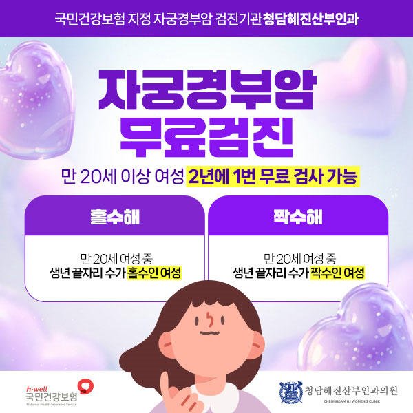팝업